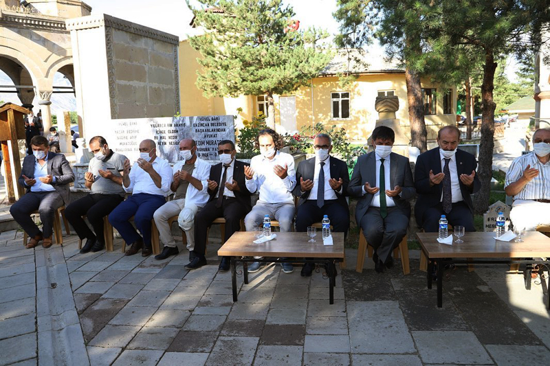 Mihrali Aksu dualarla anıldı