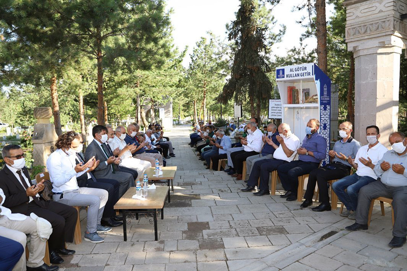 Mihrali Aksu dualarla anıldı