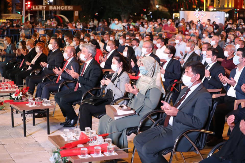 15 Temmuz şehitleri Erzincan’da anıldı